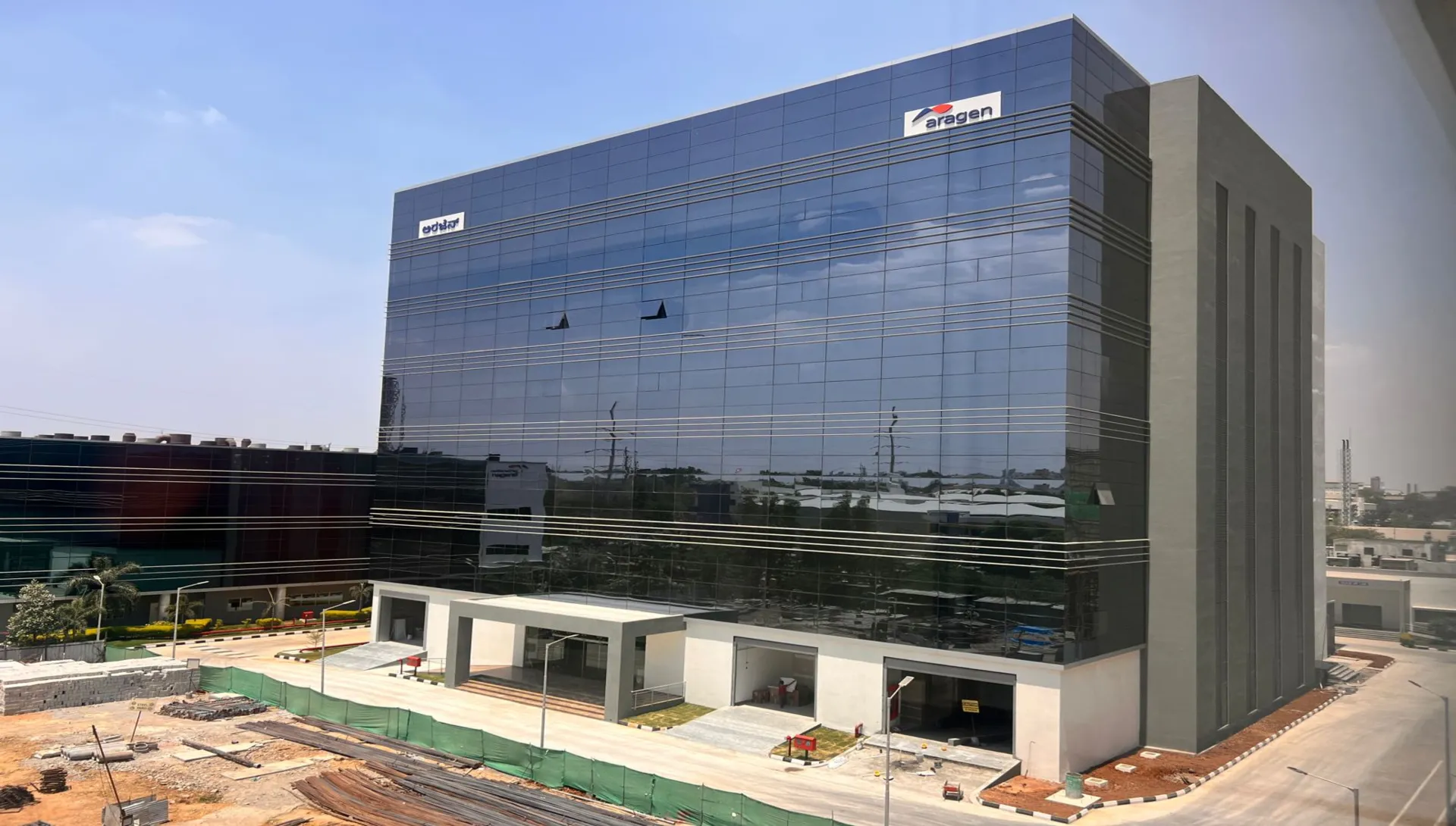 Aragen Biologics Bangalore India