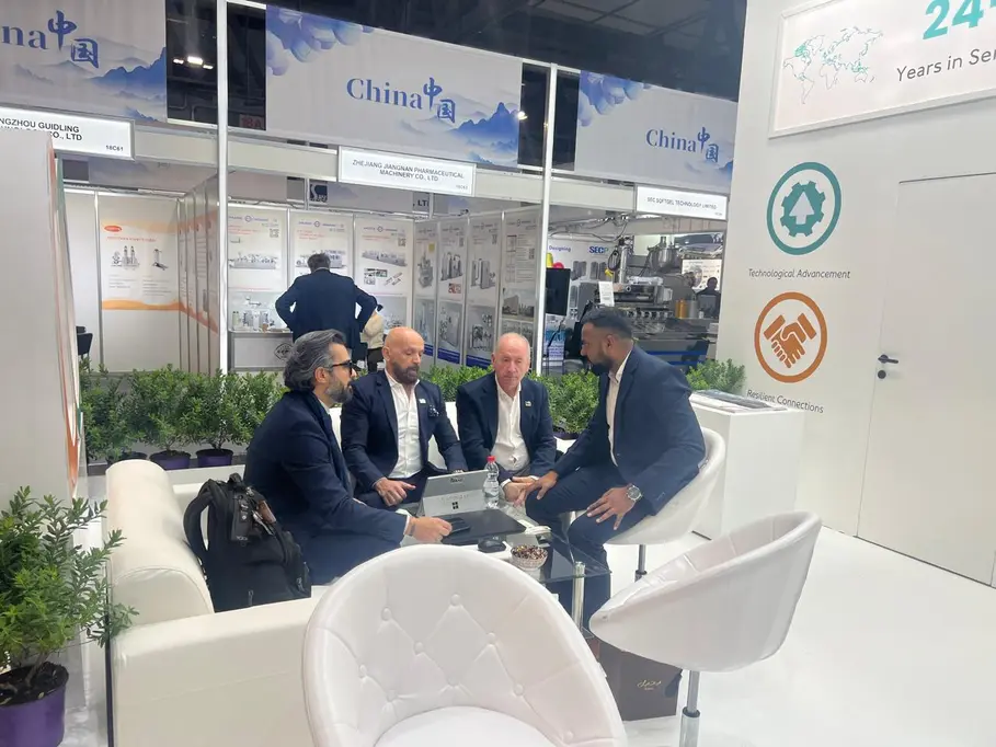 Pharma Access at CPHI Milan 2024, Fiera Milano
